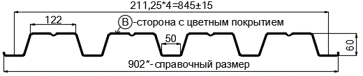 Фото: Профнастил Н60 х 845 - B (PURMAN-20-5005-0.5) в Можайске