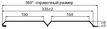 Фото: Сайдинг Lбрус-XL-14х335 (ПЭ-01-1018-0.45) в Можайске