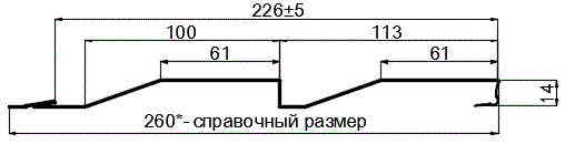 Фото: Сайдинг МП СК-14х226 (ПЭ-01-RR32-0.45) в Можайске