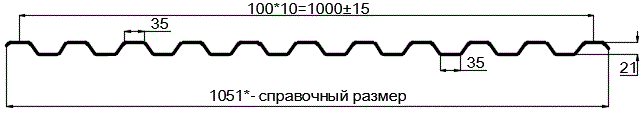 Фото: Профнастил оцинкованный С21 х 1000 (ОЦ-01-БЦ-0.4) в Можайске