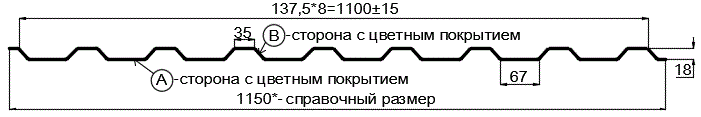 Фото: Профнастил МП20 х 1100 - B (ECOSTEEL_T_Д-01-ЗолотойДуб-0.5) в Можайске