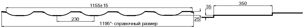 Металлочерепица МП Трамонтана-X (PURMAN-20-9010-0.5) в Можайске