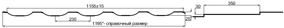 Фото: Металлочерепица МП Трамонтана-M (PureTech_Mat-20-7024-0.5) в Можайске