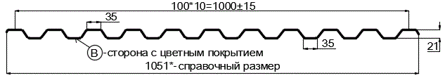 Фото: Профнастил С21 х 1000 - B (ПЭ-01-3005-0.4±0.08мм) в Можайске