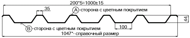 Фото: Профнастил С44 х 1000 - В Двусторонний (VikingMP_Д-01-7024-0,45) в Можайске