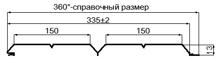 Фото: Сайдинг Lбрус-XL-Н-14х335 (ECOSTEEL_MA-01-Бразил. Вишня-0.5) в Можайске