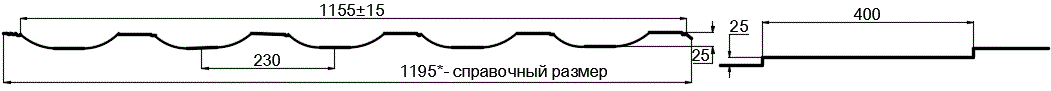 Металлочерепица МП Трамонтана-SL NormanMP (ПЭ-01-1015-0.5) в Можайске